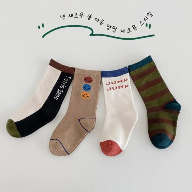 【merci life】（4雙一組）韓風可愛笑臉兒童運動襪 中筒襪(襪子 兒童 男童 女童 童裝 短襪 童襪)