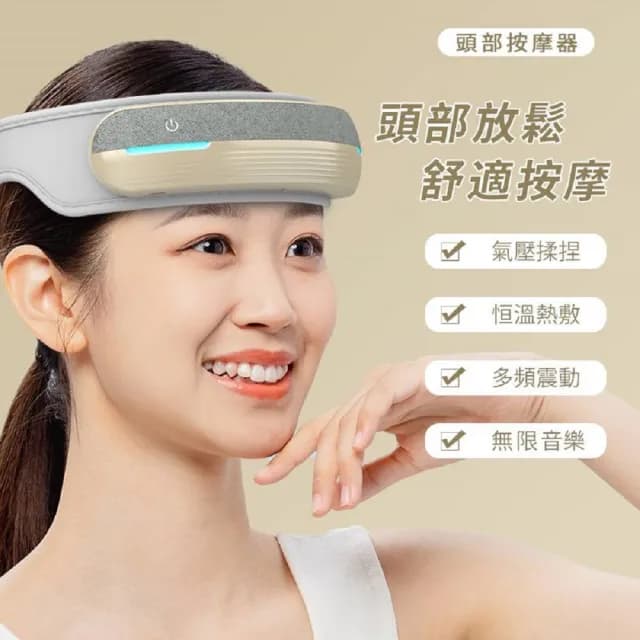【日本 REGULIS】Ai 智能石墨烯頭部按摩器 GN2311(頭部按壓 穴位指壓 孝親/ 母親節禮物)