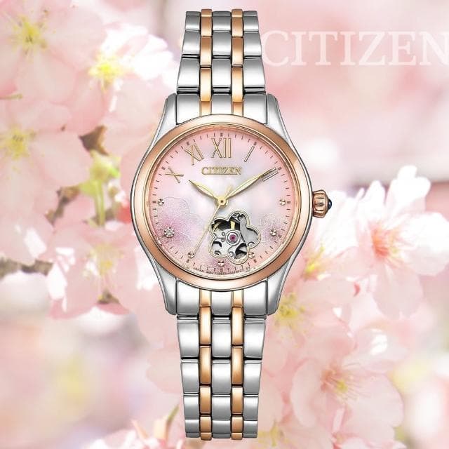 【CITIZEN 星辰】LADYS 限量 櫻花小鏤空 機械錶 女錶 母親節 送禮 禮物推薦(PR1044-87Y)