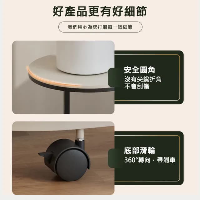 【JU JIA JIA 居家家】四層鐵藝綠蘿花盆植物可移動落地花架(置物架/花盆架/盆栽架/架子/花台)