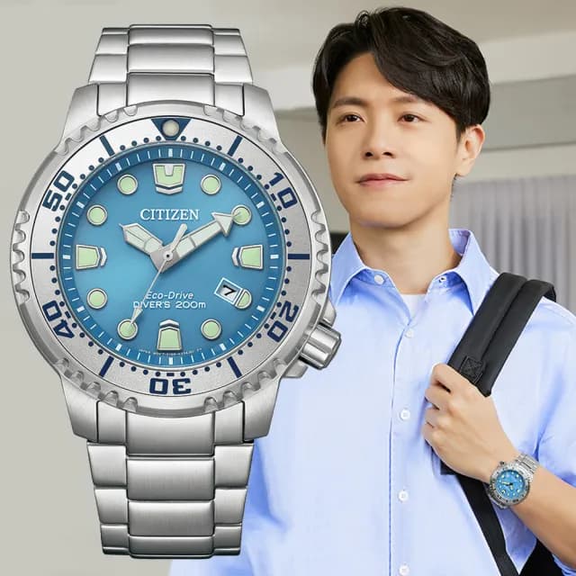 【CITIZEN 星辰】PROMASTER系列 Marine 光動能潛水腕錶 父親節 禮物 送禮 推薦(BN0165-55L)