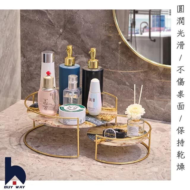 【百崴收納】大理石紋衛浴桌上20CM圓形置物架(化妝品收納架 保養品收納 置物架 衛浴置物架 收納架)