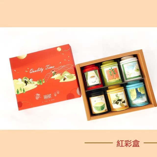 【無藏茗茶】阿里山原味茶葉澎湃禮盒組(2款組合可選/附提袋)