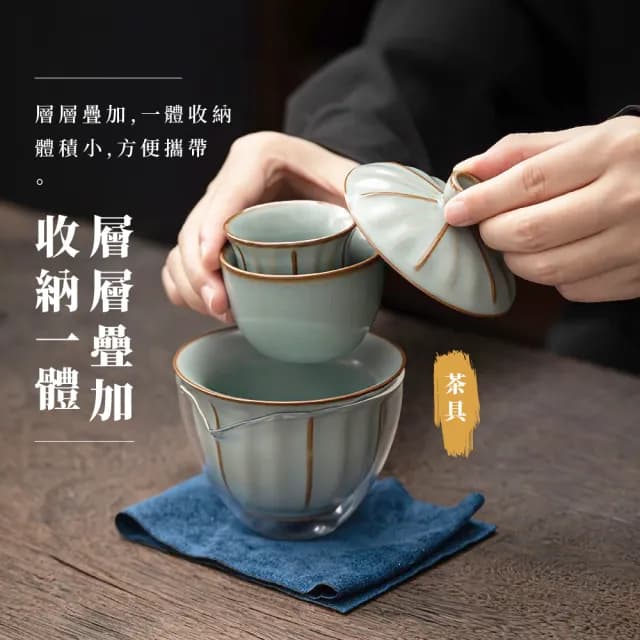 【愜意品茶】日系簡約皮盒便攜一壺兩杯茶具組(泡茶 沖茶 茶器 公道杯 茶藝 露營 旅行 送禮 功夫茶具)