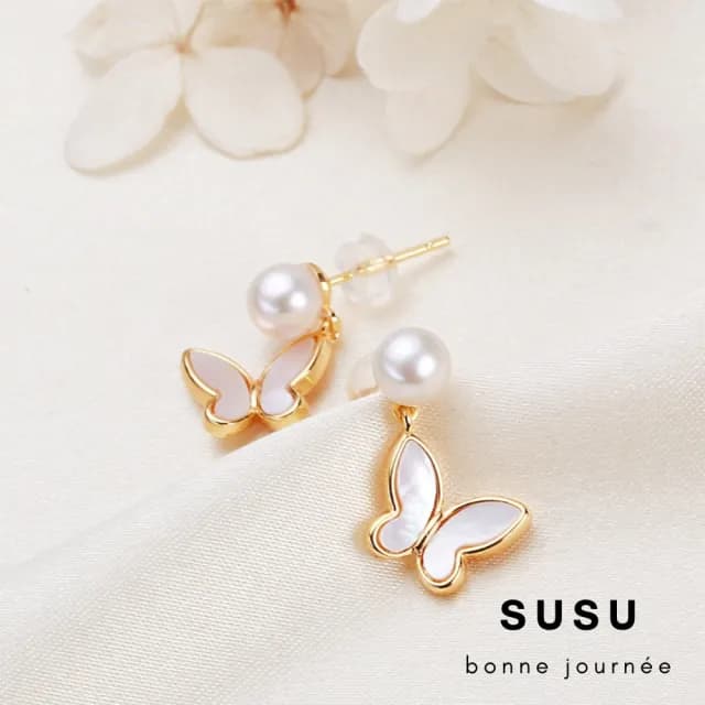 【SU SU】蝴蝶淡水珍珠耳環(925 純銀 鈦鋼 低敏 水晶 珍珠 飾品 耳環 項鍊 手鍊 優雅 約會 好運)