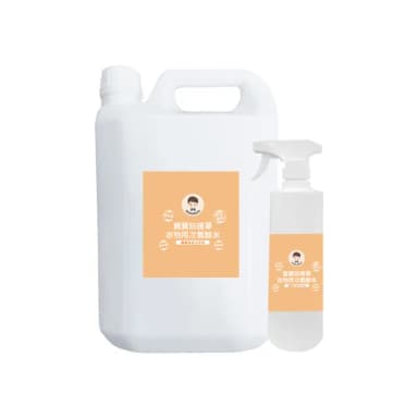 【BUBUBOSS】寶寶防護罩-衣物用次氯酸水-超值補充瓶x1+超值家用瓶x1(兒童 幼兒 嬰兒 衣物消毒 防疫 抗菌)