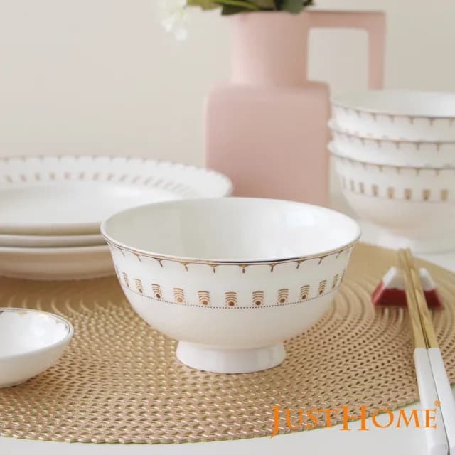 【Just Home】羽藏高級骨瓷碗盤餐具-6件組/7件組(碗 盤 骨瓷餐具)