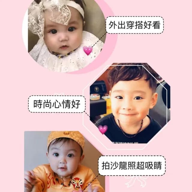 【Alamode】繽紛紅琥珀項鍊 嬰幼兒款 3個月-4歲適用(彌月禮 新生兒禮物 寶寶琥珀)