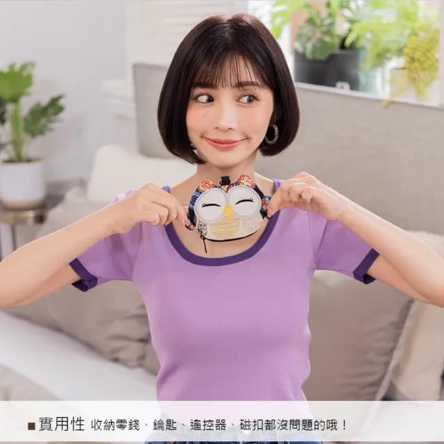 【KIRO 貓】貓頭鷹 花布 吊飾/零錢包(820377)