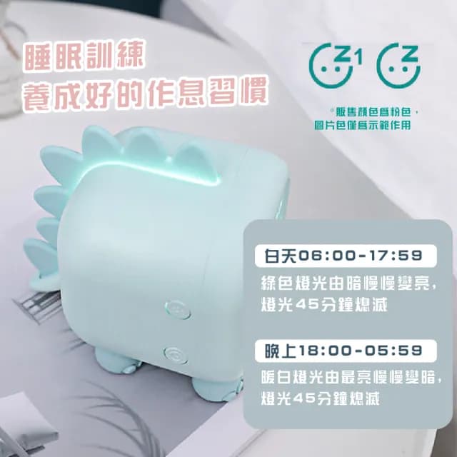【創意報時】LED智能六組鈴聲恐龍鬧鐘(鬧鈴 小夜燈 時鐘 學生 上班 可愛 英語報時 溫度計 電子鐘 禮物)