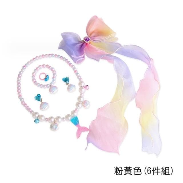 【橘魔法】漸層大蝴蝶結髮夾首飾組(7件組 套裝 項鍊 髮飾 髮夾 耳環 戒指 耳夾 女童 兒童 童裝 聖誕禮物)