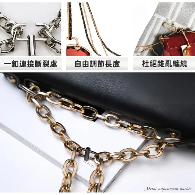 【上手家居】雙11 金屬調節扣(包包扣環/包包調節扣/手鍊扣/包包鏈條/包包配件/包包扣/包)