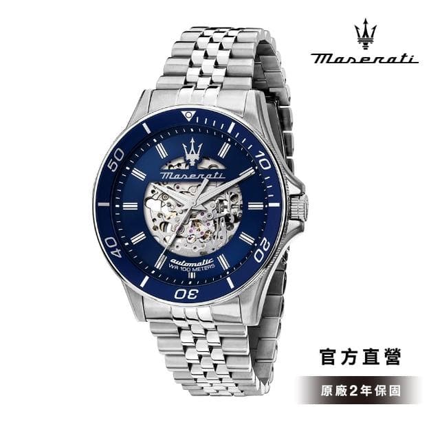 【MASERATI 瑪莎拉蒂】Sfida 無畏迎戰系列機械手錶 晶綻藍 銀色不鏽鋼鍊帶 44MM R8823140011