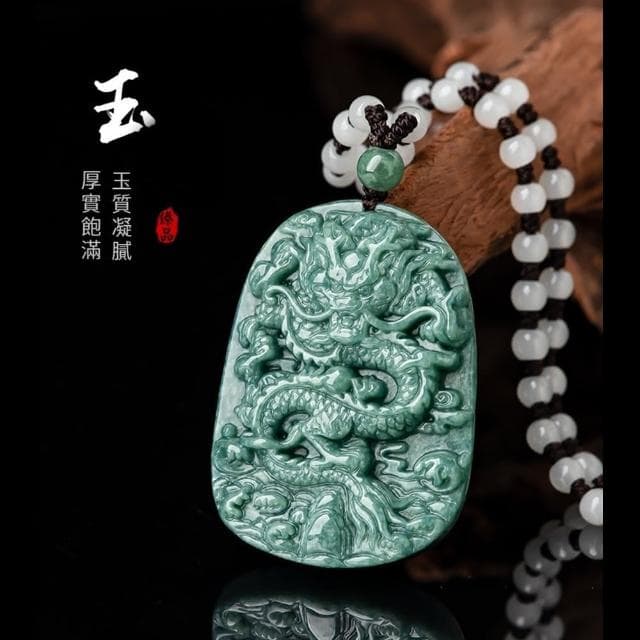 【Paiya 派亞】小款A貨翡翠豆綠霸氣龍牌吊墜龍騰四海玉石掛件男士女款(交換禮物/送禮)