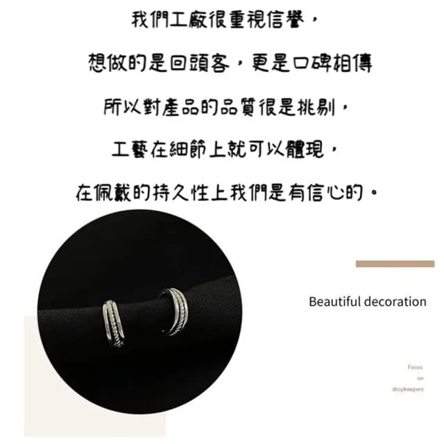 【LEEHER】情人節禮物 麻花耳環 純銀耳環 C型耳環 氣質耳環 半圓耳環 圈圈耳環 韓國耳環 個性耳環 小眾質感