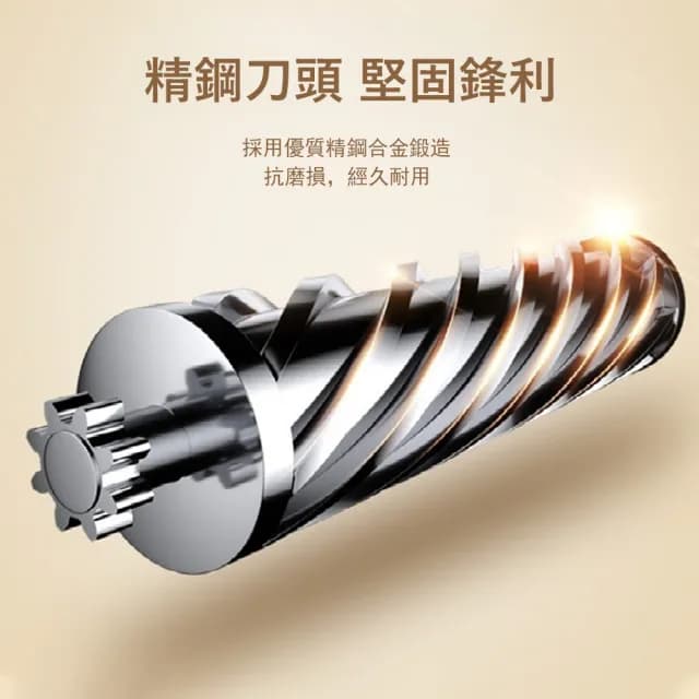 【Gabor】電動指甲剪 磨剪一體 防夾指甲刀 修甲器 美甲打磨機 磨甲器 修甲工具 交換禮物