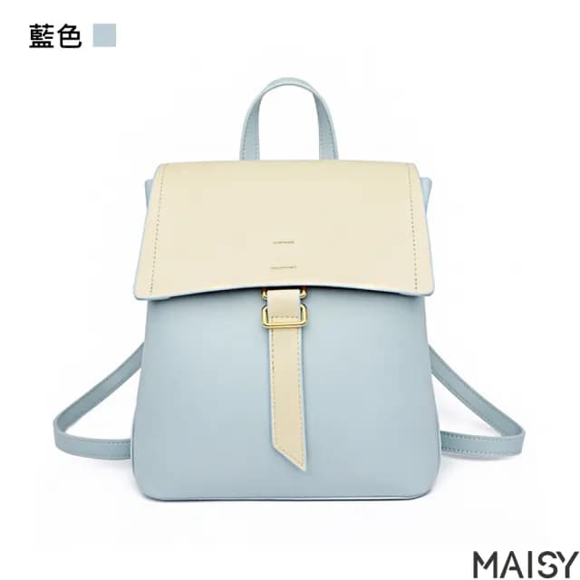 【MAISY】情人節禮物 甜美簡約時尚拼色皮革外出休閒後背包(藍色 / 黑色 / 卡其色 / 米色 /  綠色)