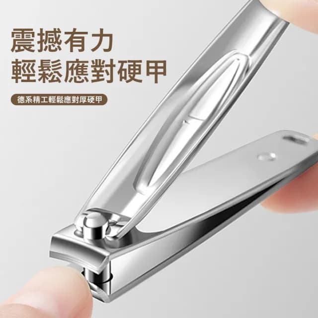 【Gabor】精裝指甲刀套裝 10件組 碳鋼修甲修腳工具 交換禮物(死皮銼/眉毛夾/挖耳勺/指甲剪)