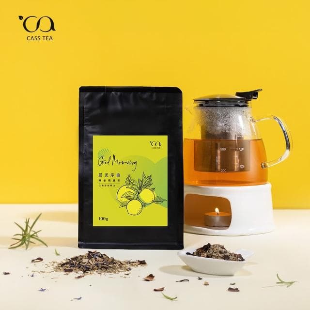 【CASS TEA】晨光序曲 開心包/檸香瑪黛茶(巴西茶/阿根廷茶/散茶100g)