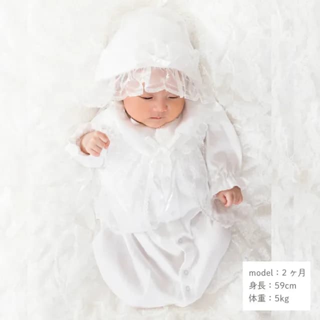 【日本OP mini】二件式新生兒派對禮服組/彌月禮(新生兒 日本製  連身衣 嬰兒帽 蕾絲)