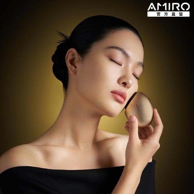 【AMIRO】S2 黃金點陣美容儀-大師版(蓋章面膜 舒緩 拉提 保濕 緊緻 抗老 情人節禮物)