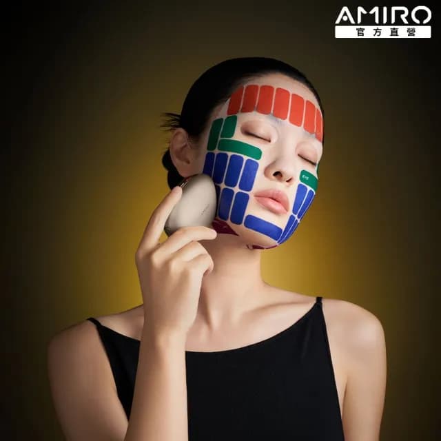 【AMIRO】S2 黃金點陣美容儀(拉提 緊緻 淡紋 情人節禮物)