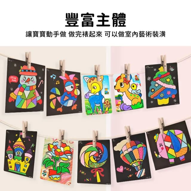 【YUNMI】兒童沙畫套組 42張 美勞DIY小型砂畫組 親子互動 益智玩具 繪畫彩沙(開學季/生日禮物)