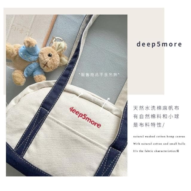 【美式風格】復古牛仔帆布保齡球包(肩背包 手提包 小眾設計 收納包 閨蜜禮物 學生包
