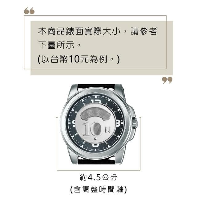 【CASIO 卡西歐】簡約商務皮革指針錶(MTP-1314L)