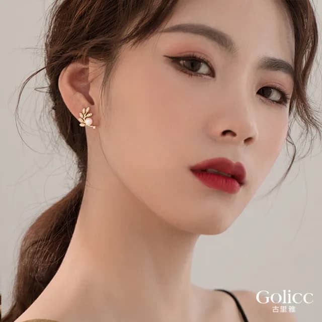 【Golicc】耳環 輕奢 金色樹葉 珍珠耳環(七夕 情人節 生日 飾品 耳釘 耳飾 耳墜 禮物)