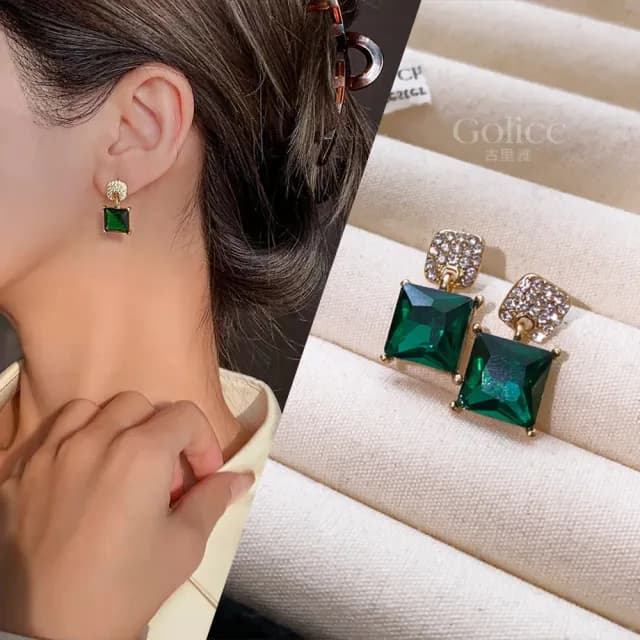 【Golicc】耳環 方形祖母綠 簡約鑲鑽(七夕 情人節 生日 飾品 耳釘 耳飾 耳墜 禮物)