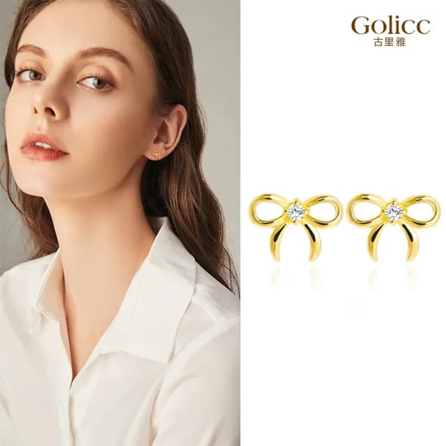 【Golicc】耳環 簡約細緻 蝴蝶結 鑲鑽(99購物限定 生日 飾品 耳釘 耳飾 耳墜 禮物)