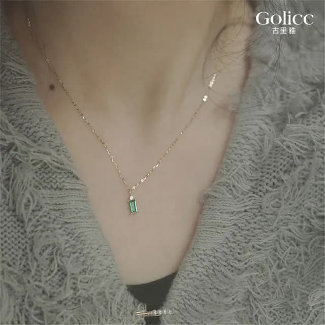 【Gulicc】項鍊 典雅 方形祖母綠 幾何鎖骨鍊(雙11 聖誕節 生日 鎖骨鍊 項鍊 飾品 禮物)