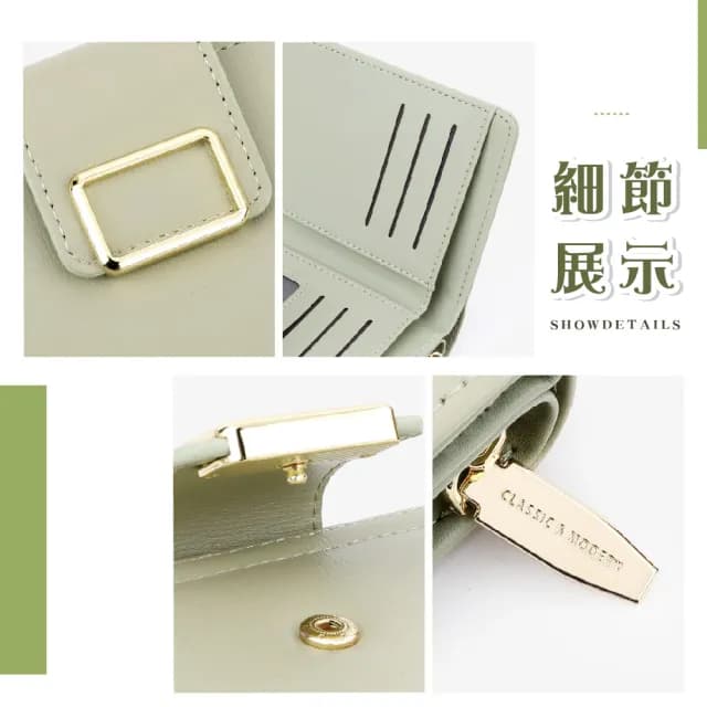 【一手掌握】韓系時尚典雅多卡位皮質短夾(氣質 帶財皮夾 女用包 名片 信用卡 大容量 情人節禮物