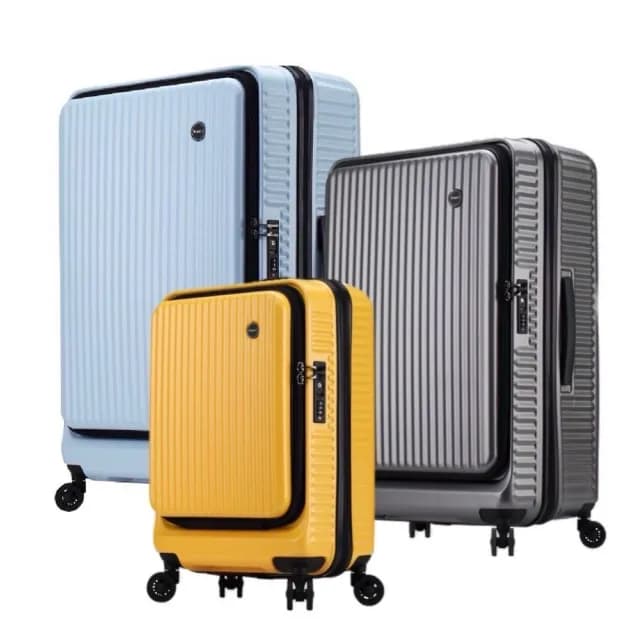 【Bogazy】城市遊蹤前開箱超值3件組★20+25+29吋掀蓋式行李箱登機箱(多色任選)