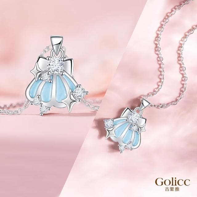【Golicc】項鍊 夏日海風 藍色貝殼(母親節 生日 情人節 鎖骨鍊 項鍊 飾品 禮物)