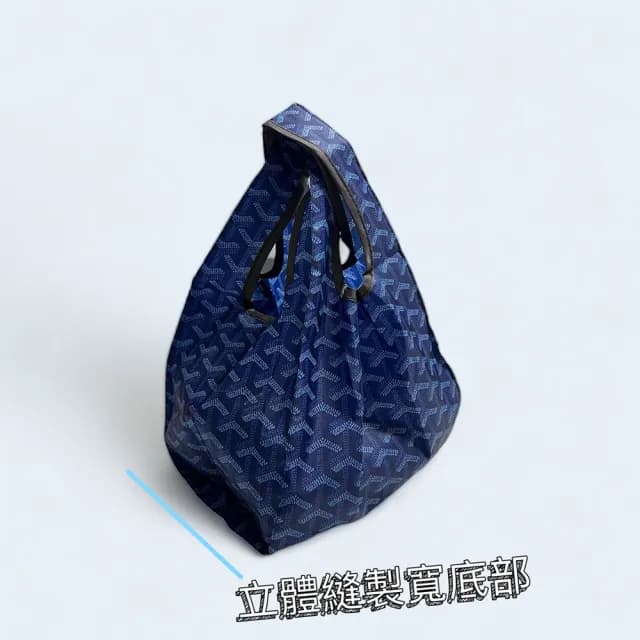 【FIFIOO 杏屋家居】情人節禮物 超質感厚實手腕立體環保購物袋 可折疊 收納袋 隨身攜帶(小款/23x19x12公分)