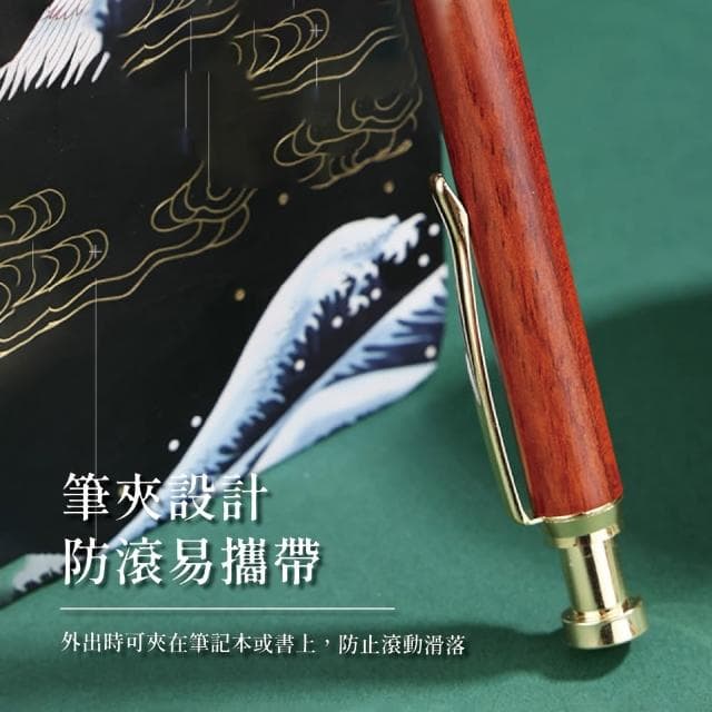 【木恩MUN】按壓式 收藏款 梨花木 胡桃木 楓木 中性筆 商務 男士女士 簽字筆 原子筆(質感木質/父親節禮物)
