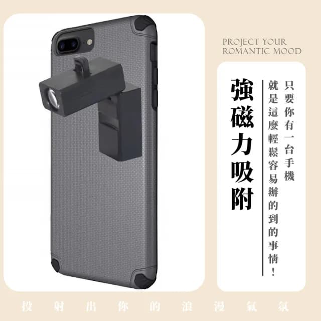 【氛圍大師】地球月球星球燈投影燈-附膜片2張(LED小夜燈 氣氛燈 生日禮物 拍攝道具 居家裝飾 情人節)