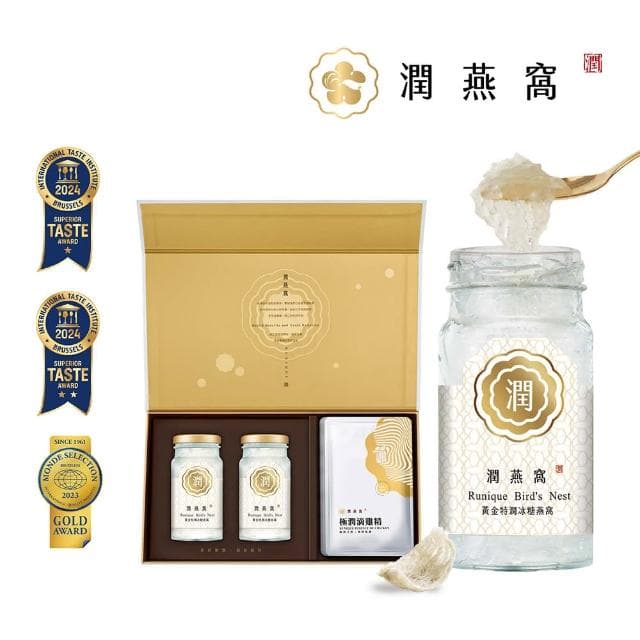 【潤燕窩】黃金特潤冰糖燕窩2入+極潤滴雞精6入 雙饗禮盒(燕窩、滴雞精、禮盒、養生、送禮推薦、母親節送禮)