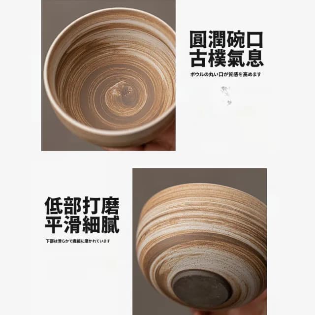 【TEA Dream】日式今川抹茶茶道茶碗套組(父親節禮物 男生禮物 抹茶工具)