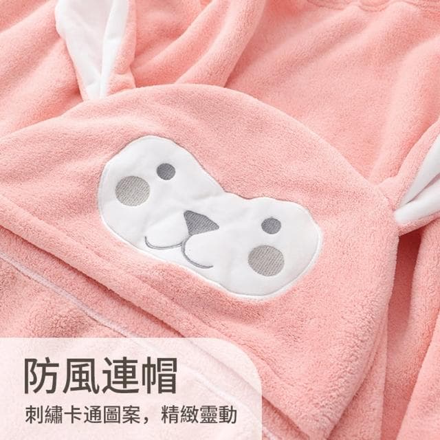 【ANTIAN】兒童珊瑚絨連帽斗篷浴巾 寶寶洗澡帶帽浴袍 吸水速乾不掉毛 70*140cm(母親節禮物)