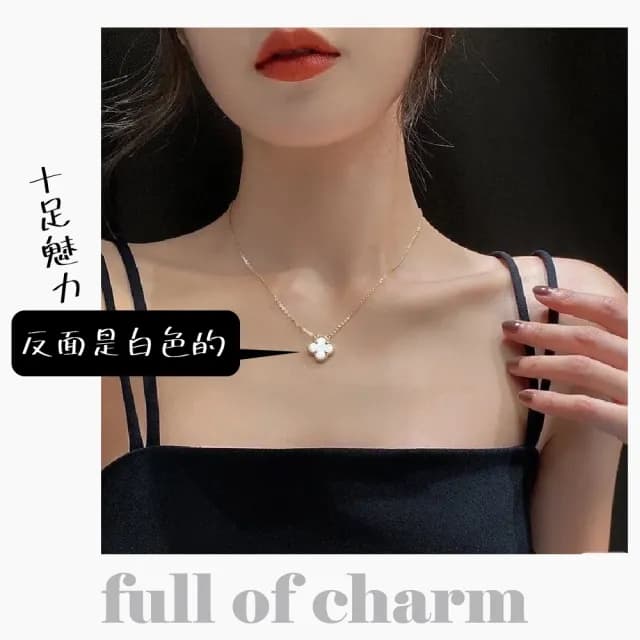 【飾品小屋】韓版四葉草雙面項鍊(雙色 鈦鋼 幸運草 女朋友 飾品 穿搭)