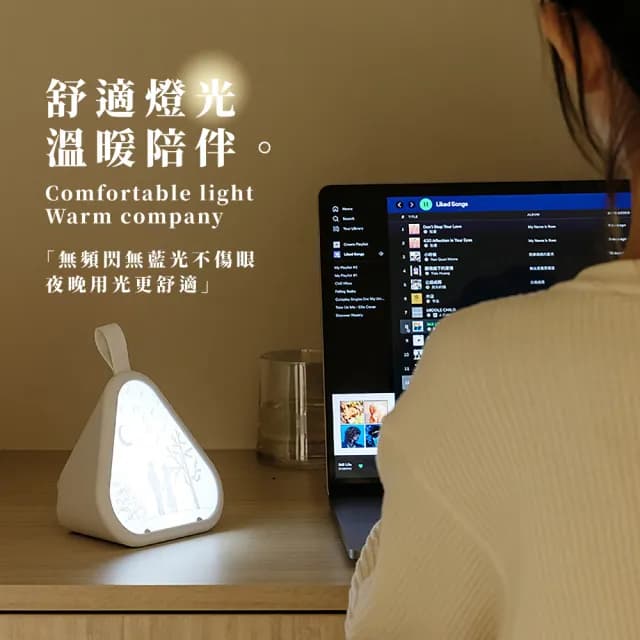 【影伴】浪漫七彩伴睡小夜燈-附3款膠片(USB LED床頭燈 氣氛燈 氛圍燈 可調節 擺飾 送禮 交換禮物 聖誕節)