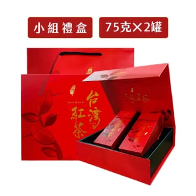 【名池茶業】鎏茗台灣蜜香紅玉禮盒75gx2(共0.25斤)