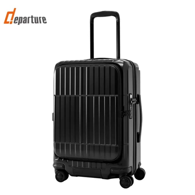 【departure 旅行趣】前開式硬殼煞車箱 22吋 行李箱/旅行箱(多色可選-HD517S)