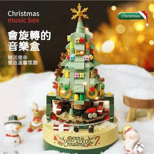 【半島良品】DIY手做/聖誕樹裝飾佈置微觀小夜燈(LOZ積木花 仿真花 交換禮物 畢業禮物 聖誕禮物 生日禮物)