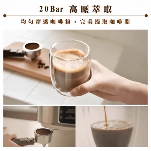 【FURIMORI 富力森】半自動義式奶泡咖啡機(FU-CM855福利品)
