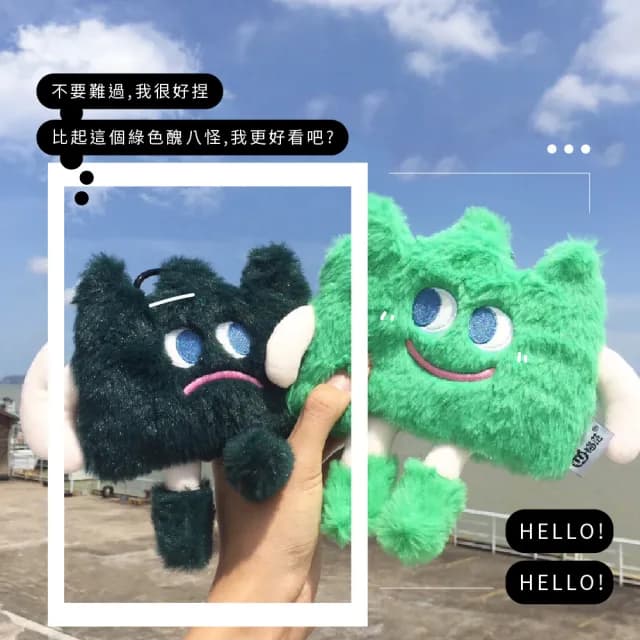 【QQ小物】情人節禮物 可愛小草表情掛脖零錢包(鑰匙包 拉鍊包 證件包 造型 小物收納 耳機包 皮