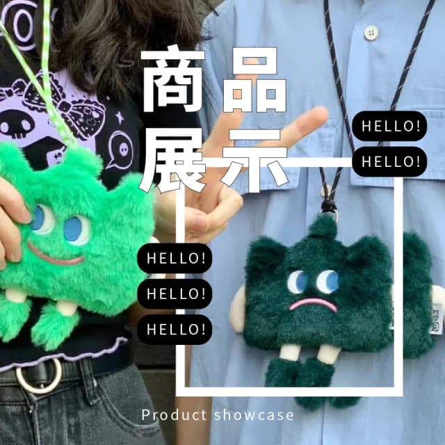 【QQ小物】父親節禮物 可愛小草表情掛脖零錢包(鑰匙包 拉鍊包 證件包 造型 小物收納 耳機包 皮